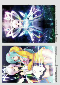 Page 135 of Tokyo Necro VISUAL FANBOOK - preview thumbnail
