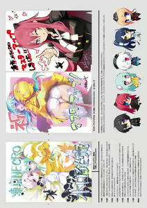 Page 139 of Tokyo Necro VISUAL FANBOOK - preview thumbnail