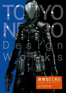 Page 215 of Tokyo Necro VISUAL FANBOOK - preview thumbnail