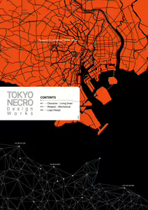 Page 216 of Tokyo Necro VISUAL FANBOOK - preview thumbnail