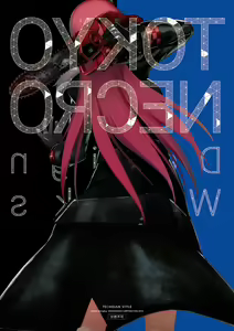Page 218 of Tokyo Necro VISUAL FANBOOK - preview thumbnail