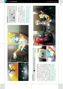 Page 32 of Tokyo Necro VISUAL FANBOOK - preview thumbnail