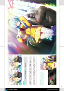 Page 53 of Tokyo Necro VISUAL FANBOOK - preview thumbnail