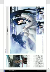 Page 59 of Tokyo Necro VISUAL FANBOOK - preview thumbnail