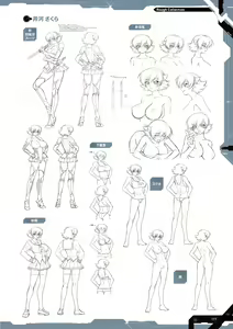 Page 178 of Taimanin Saga Official Design Works - preview thumbnail