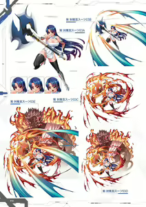 Page 19 of Taimanin Saga Official Design Works - preview thumbnail