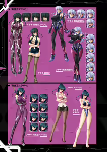 Page 51 of Taimanin Saga Official Design Works - preview thumbnail