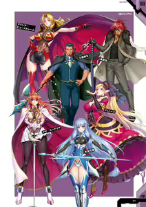 Page 272 of Taimanin RPGX Character Collection - preview thumbnail