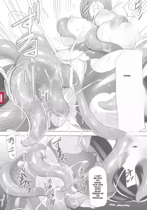 Page 200 of Ikusa Otome, Kyouraku ni Shizumiiku - preview thumbnail