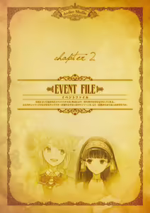 Page 71 of Atelier Shallie: Alchemists of the Dusk Sea Official Visual Book - preview thumbnail