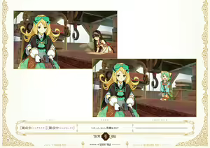 Page 75 of Atelier Shallie: Alchemists of the Dusk Sea Official Visual Book - preview thumbnail