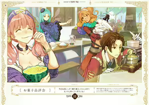 Page 82 of Atelier Shallie: Alchemists of the Dusk Sea Official Visual Book - preview thumbnail