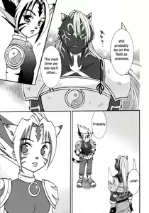 Page 20 of Rodeo - preview thumbnail