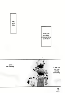 Page 22 of Rodeo - preview thumbnail