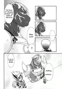 Page 5 of Rodeo - preview thumbnail