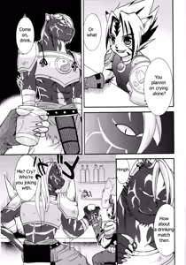 Page 8 of Rodeo - preview thumbnail