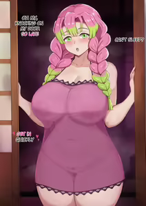 Page 14 of Sleeptopi - preview thumbnail