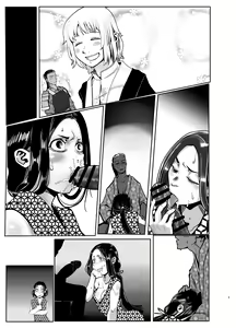 Page 47 of Seya! Oyaji no Buka no Manko Tsukate Doutei Sutetaro! Tsuide Yashi Zenin Haramashite Jigoku Mishitaro! - preview thumbnail