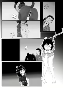 Page 69 of Seya! Oyaji no Buka no Manko Tsukate Doutei Sutetaro! Tsuide Yashi Zenin Haramashite Jigoku Mishitaro! - preview thumbnail