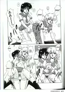 Page 27 of Cyborg Yuu - preview thumbnail