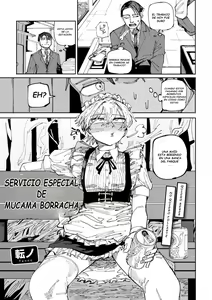 Yoidore Maid no Tokubetsu Houshi | Servicio Especial de la Mucama Borracha — hentai manga cover on Fhentai