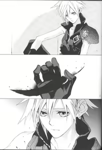 Page 24 of Zangai - preview thumbnail