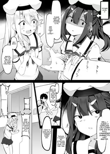 Page 2 of Kizuna Level ga Agaru Tabi ni Mokuteki ga Kawatte Kiteru Miyu Edelfelt | Miyu's Goals Change Every Time Her Bond Level Increases - preview thumbnail
