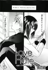 Page 58 of COMIC XO 2008-01 Vol. 20 - preview thumbnail