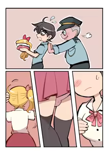 Page 3 of Crossdressing Police Station / 女装警局 - preview thumbnail