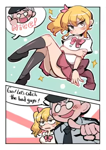 Page 4 of Crossdressing Police Station / 女装警局 - preview thumbnail