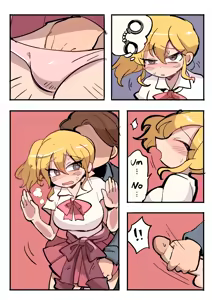 Page 8 of Crossdressing Police Station / 女装警局 - preview thumbnail