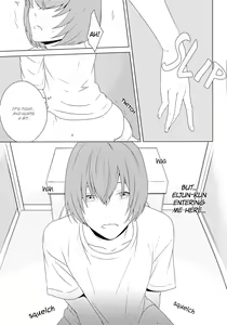 Page 13 of Haruona for Adurt (Adult) Only - Daiya no Ace dj - preview thumbnail