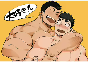 Page 15 of Fanbox - Misc works - preview thumbnail