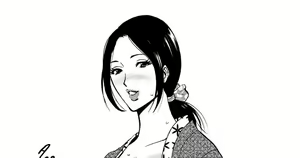 Page 12 of ながしま超助 - preview thumbnail