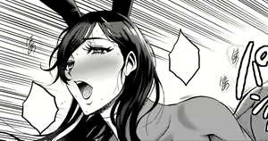 Page 143 of ながしま超助 - preview thumbnail