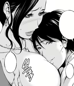 Page 41 of ながしま超助 - preview thumbnail