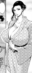 Page 53 of ながしま超助 - preview thumbnail