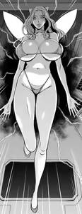 Page 81 of ながしま超助 - preview thumbnail
