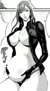 Page 97 of ながしま超助 - preview thumbnail