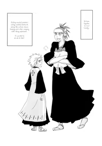 Page 27 of embrace. - preview thumbnail