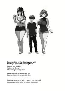 Page 51 of Natsu to Inaka to Yuuwaku shite kuru Dekkai Oshiego 2 | Summertime in the Countryside With The Huge Student Seducing Me 2 - preview thumbnail
