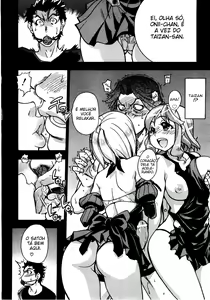 Page 159 of JC Ecchi - preview thumbnail