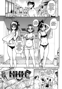 Page 72 of JC Ecchi - preview thumbnail