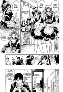 Page 84 of JC Ecchi - preview thumbnail