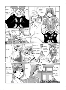 Page 4 of Shemale Kyoushi to Erobuta | Shemale Teacher & The Pervert Pig - preview thumbnail