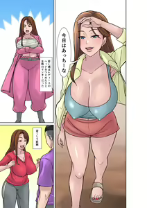 Page 3 of Moto Yan Mama ga Mizukara no Karada de Musuko Futari ni Hodokosu Seikyouiku! - preview thumbnail