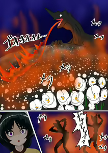 Page 4 of Mesuneko no  Tsubushikata - preview thumbnail