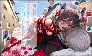 Page 46 of st1911 Hutao Red 冥婚 - preview thumbnail