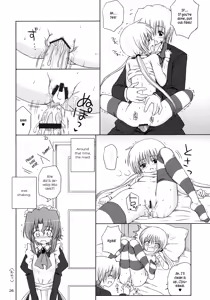 Page 25 of Sugar Baby - preview thumbnail