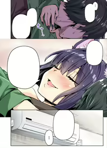 Page 56 of Uchi no Yandere na Kaineko-chan ni Mechakucha ni Shiborarechau Hanashi Full Color-ban - preview thumbnail